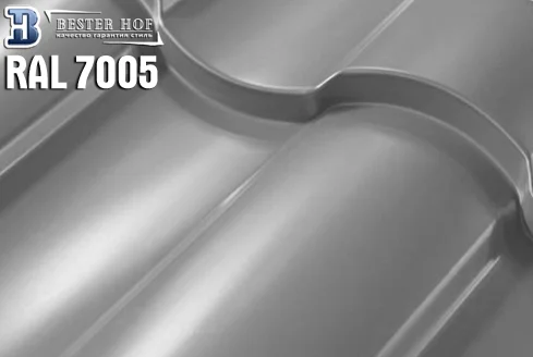 Металлочерепица Кредо (Kredo) RAL 7005